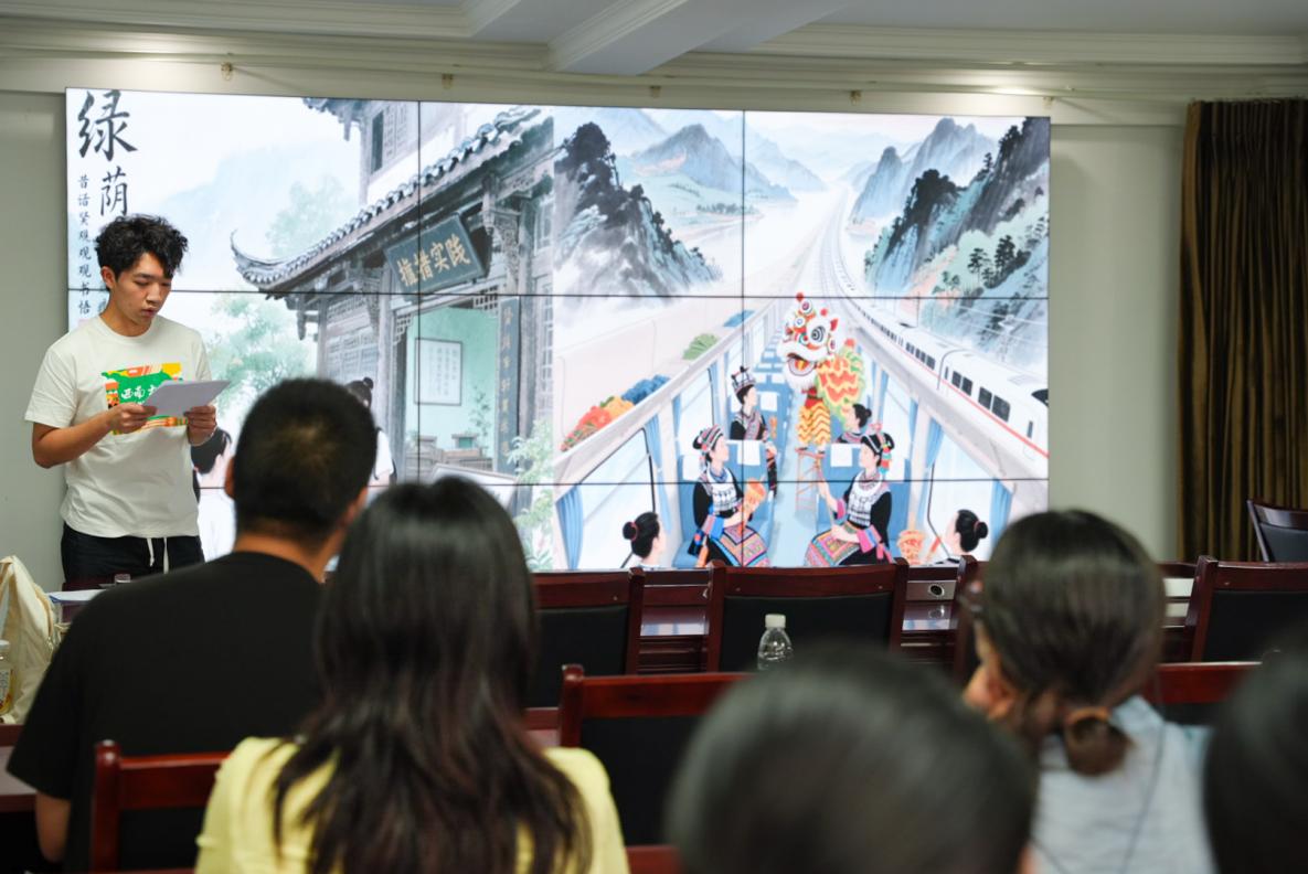 7月11日，汉葭街道，经验分享