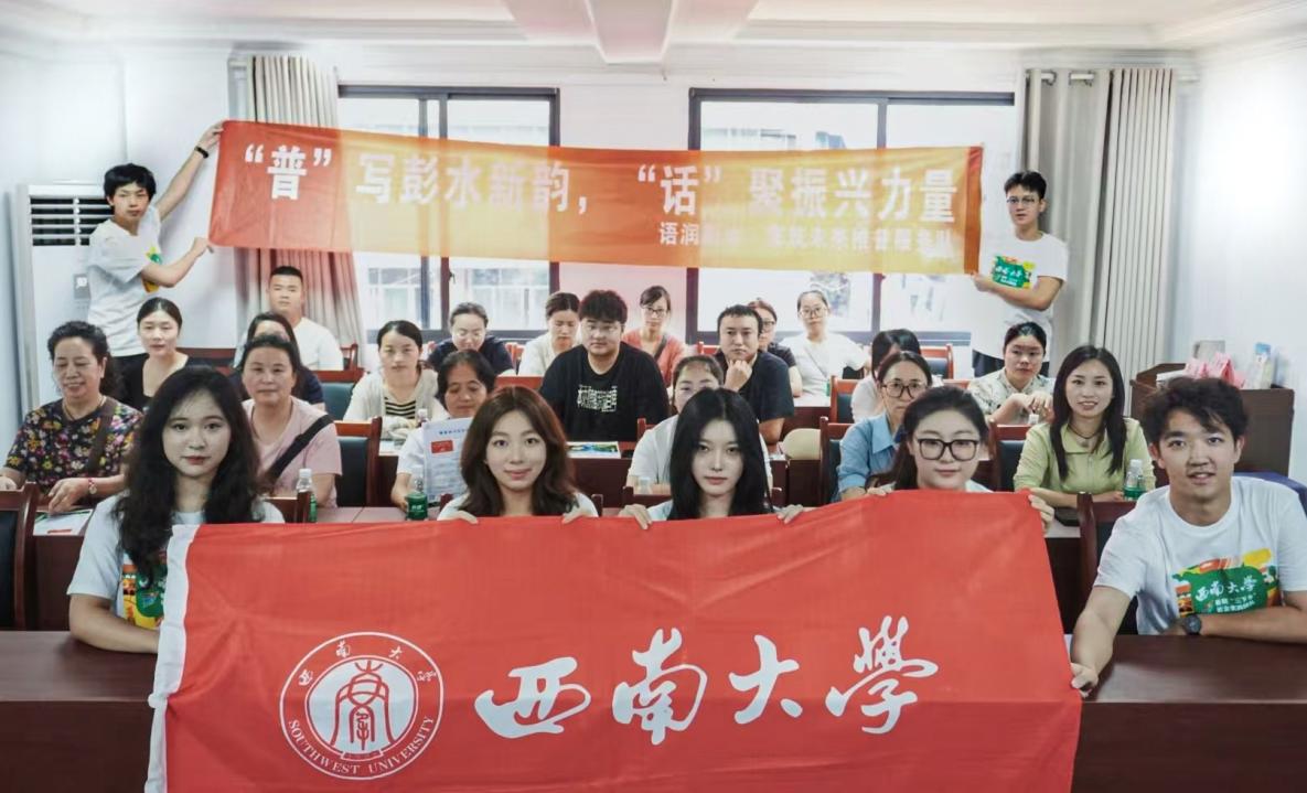 7月12日，汉葭街道，合影